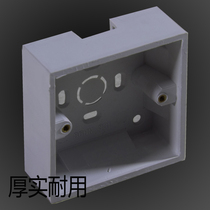 Bright pvc box universal 86 type junction box switch box switch socket bottom box open wire box