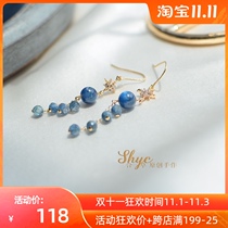 Original design-Application of the North Star-Kyanite harbor style retro earrings female ins long earrings Super fairy
