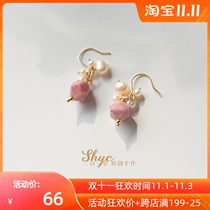 Hand-made design-recruiting Peach Blossom Natural Red Stone Pearl 14K gold earrings