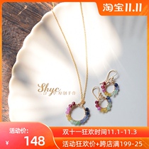 Rainbow Wheel-Three-in-one grass natural sapphire imported 14k bag gold earring necklace set