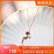 Love flows-three-in-one grass natural garnet Pearl tassel elegant imported 14K gold gold Adjustable Necklace