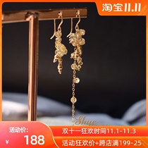 Tower of Gold-Three-in-one grass natural citrine elegant asymmetric tassel brightening imported 14K gold earrings