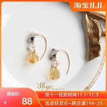 Three-in-one grass advanced temperament citrine earrings round face earrings female 14K gold-covered Pearl niche earrings tide