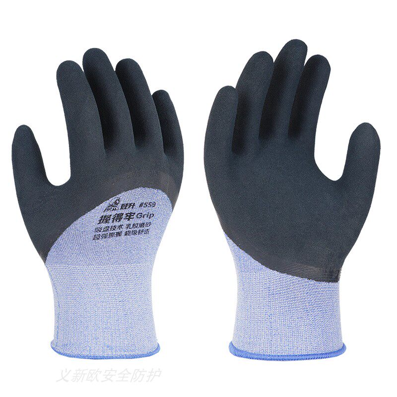 Lifting 559 grips latex wear resistance and wear resistance of strength working mechanical instrument gloves wear resistance