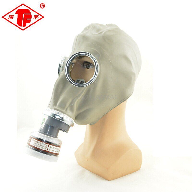 Tang Feng gas mask with a variety of models of filter tank face protection mask anti-oil splash fume No. 1 No. 7