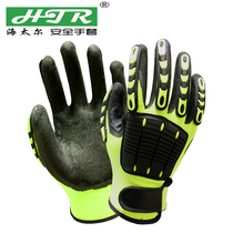 Hythar 0390 crash-proof rescue robotic gloves with seismic function outdoor cycling exercise anti-slip 9 yards(L)