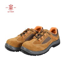 Safety card ZP 5703 non - metal low - gang fur insulation safety shoes anti - smashing and piercing 10 kV working shoes