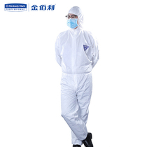 Kimberly A36 liquid and particle barrier protective clothing 99803 breathable wear comfortable and durable
