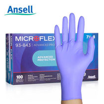 Anthrill disposable nitrile gloves 4472 93-843 93-833 92-605 93-856 93-853