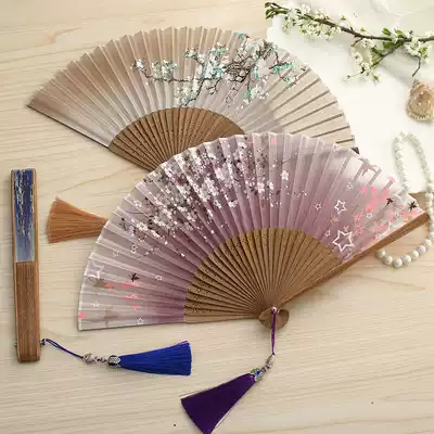 Folding fan female fan Chinese style gift fan ancient style Hanfu fan and wind silk fan summer portable fan Cheongsam fan