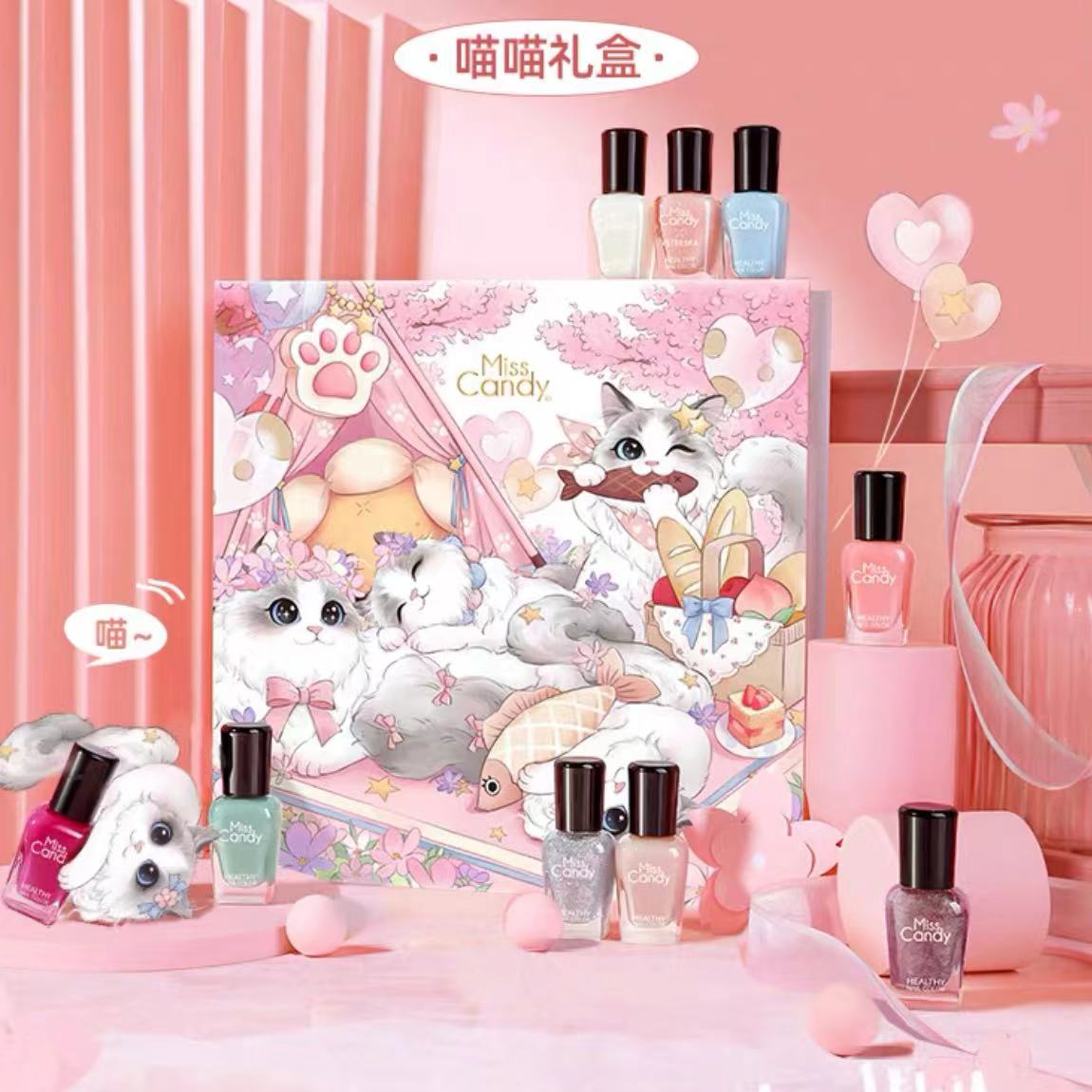 Meow meow gift box misscandy net red water-based tearable nail polish 7ml single bottle optional