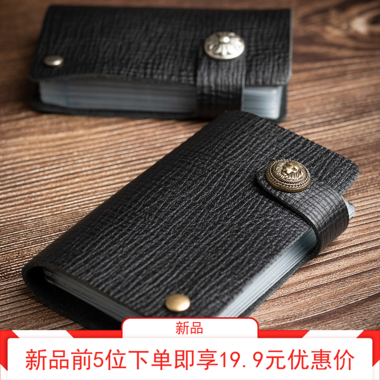 The first layer of cowhide creative personality leather card bag small large capacity multi-card card holder rotating credit card holder black