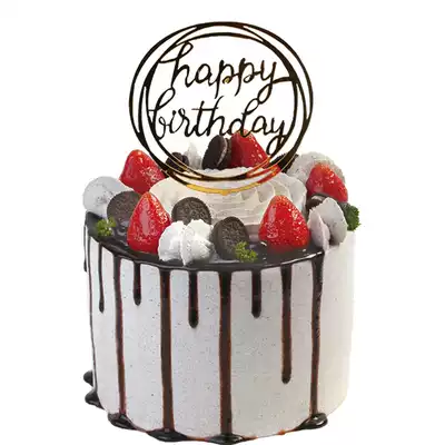 (Seconds) Danxiang cake coupon electronic coupon 6 inch children's birthday double cake cartoon official 159 yuan