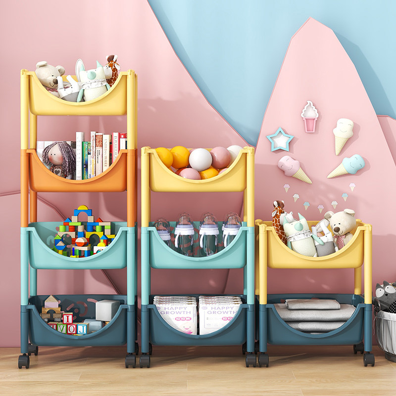 Children's toy storage rack trolley snack bookshelf floor multi-layer home removable finishing rack living room