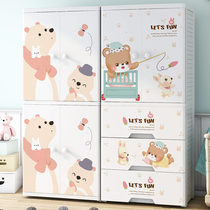 Large thick children double door wardrobe storage cabinet cartoon baby drawer plastic bedroom wardrobe storage