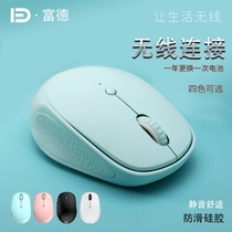 Futher E580 wireless mouse girl cute silent notebook for Apple Xiaomi Huawei HP comfort