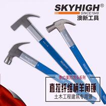 G ANZ New Tool Straight Pull Fiber Handle American Style Round Head Square Head Bend Corner With Magnetic Linen Corner Hammer