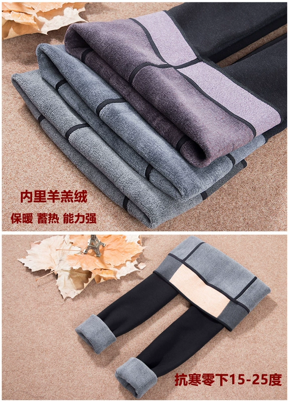 Quần len Ordos phụ nữ mặc quần legging mùa thu và mùa đông thon thả quần cashmere dày cộng với quần nhung ấm