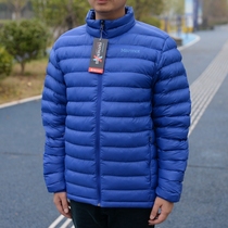 Marmot Solus Jacket Marmot 700 poncho mens water-repellent ultra-light ribs down jacket