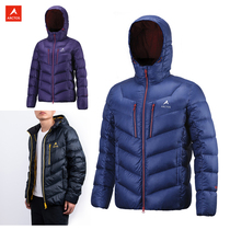 Polestar outdoor mens and womens windproof snow-proof breathable steam-proof warm 700 thick down jacket AGDD21425 22426