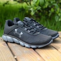 Under Armour Assert 7th generation men and women UA running sneakers 3020673 3020674