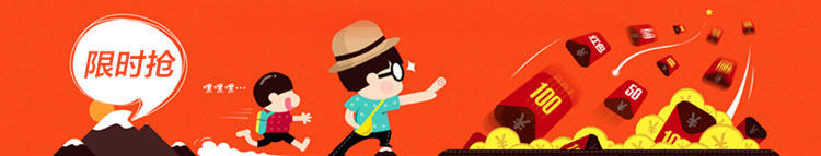 Accessoire coiffure en autre - Ref 1201719 Image 9