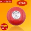 12V factory inspection fire alarm bell electric bell alarm can be equipped with backup power supply