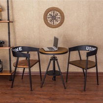 Wrought iron dining chair Leisure chair Negotiation chair American solid wood retro industrial style milk tea shop cafe table and chair combination