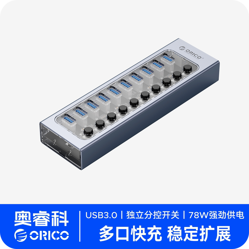 Orrick USB Splitter with Independent Switches, Active Control, USB 3.0 Hub Converter Expansion Orrick USB Splitter with Independent Switches, Active Control, USB 3.0 Hub Converter Expansion