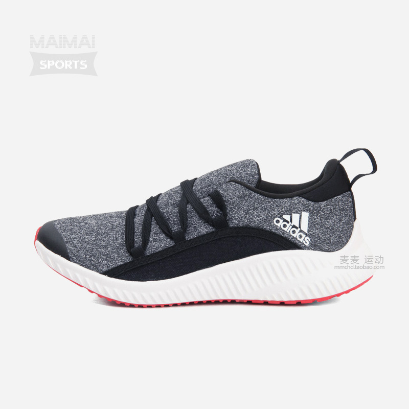 Adidas Adidas FortaRun X K giày trẻ em thể thao thoải mái giày chạy thoải mái CQ2456 - Giày dép trẻ em / Giầy trẻ giày trẻ em nam