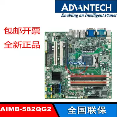 Advantech AIMB-582QG2-00A1E industrial control motherboard AIMB-582WG2-00A1E supports 4th generation i3i5i7