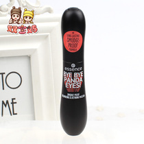 New pint spot German essence thick and persistent mascara is not faint and waterproof
