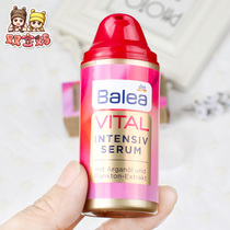 Spot Germany Beara Barleja Vital Monkey bread Shutella Anti-creamy essence milk 30ml