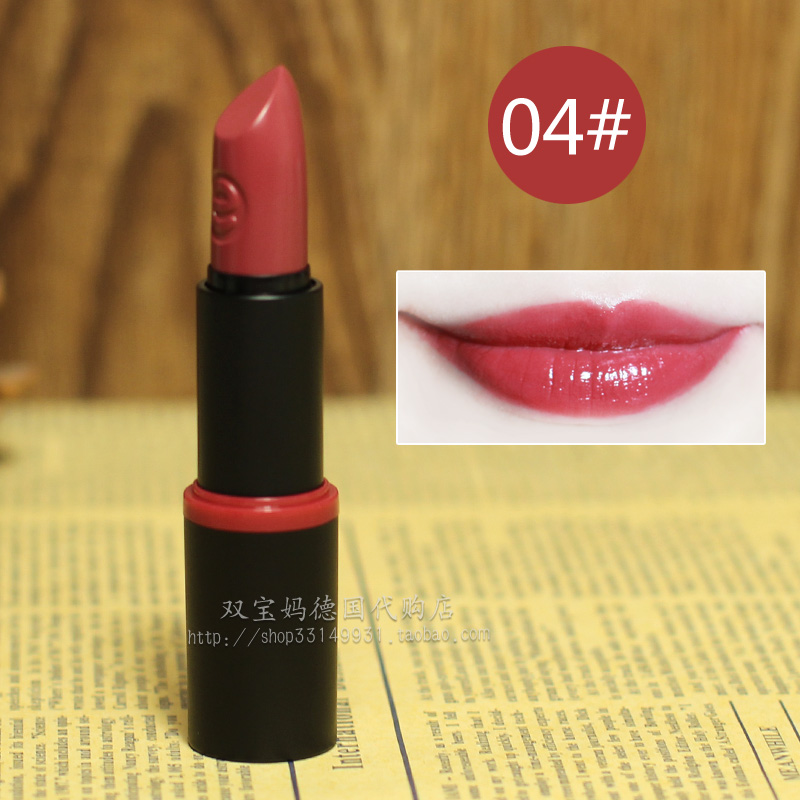 Đức tại chỗ Ý-made chất dưỡng ẩm son dưỡng môi son môi bền màu nhung kết cấu giữ ẩm son bbia màu 02