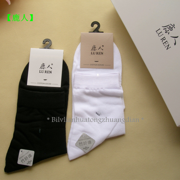6 đôi hươu người bằng cotton chải bông sợi tre nam vớ cotton mỏng mùa hè lưới siêu mỏng phần 7w30 tất dài nam