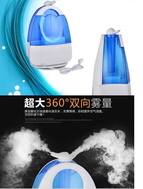 Năm 2015, máy tạo độ ẩm Xinfei Feihong mới, giọt nước mới, lượng sương mù lớn, vòi phun kép, máy tạo độ ẩm siêu âm - Máy giữ ẩm