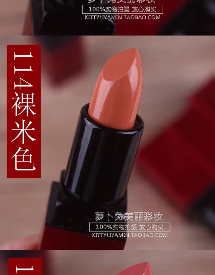 NOVO red tube mờ mờ nhung son môi màu bí ngô lâu trôi son môi son đậu nữ - Son môi 3ce flash lip tint