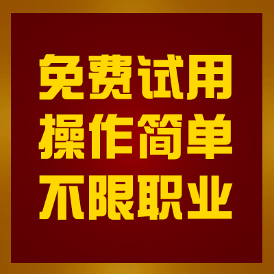 Gse Plugin One-Click Access to All Professions, Supports Taiwan and Asia Servers, Time Panda Package for All Professions