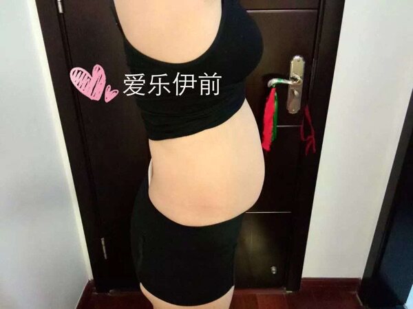 Corset amincissant - Ref 694919 Image 8