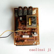 Galanz G80D23CSL-Q6 microwave MEL001-LCJ8 computer board