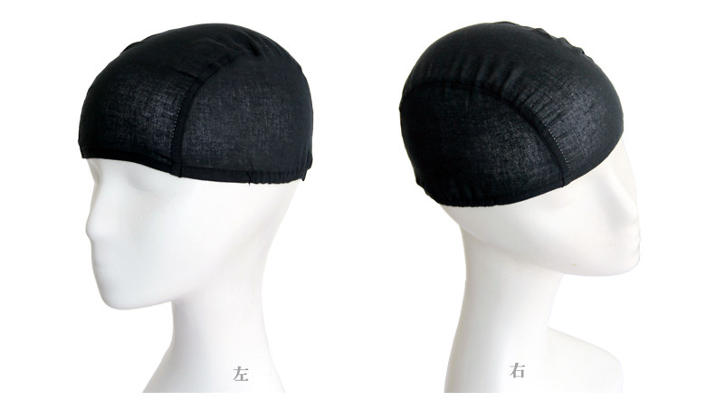 Accessoires pour perruques - Ref 228956 Image 13