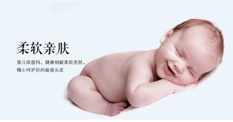 Accessoires pour perruques - Ref 228956 Image 11