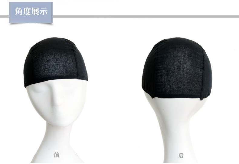 Accessoires pour perruques - Ref 228956 Image 12