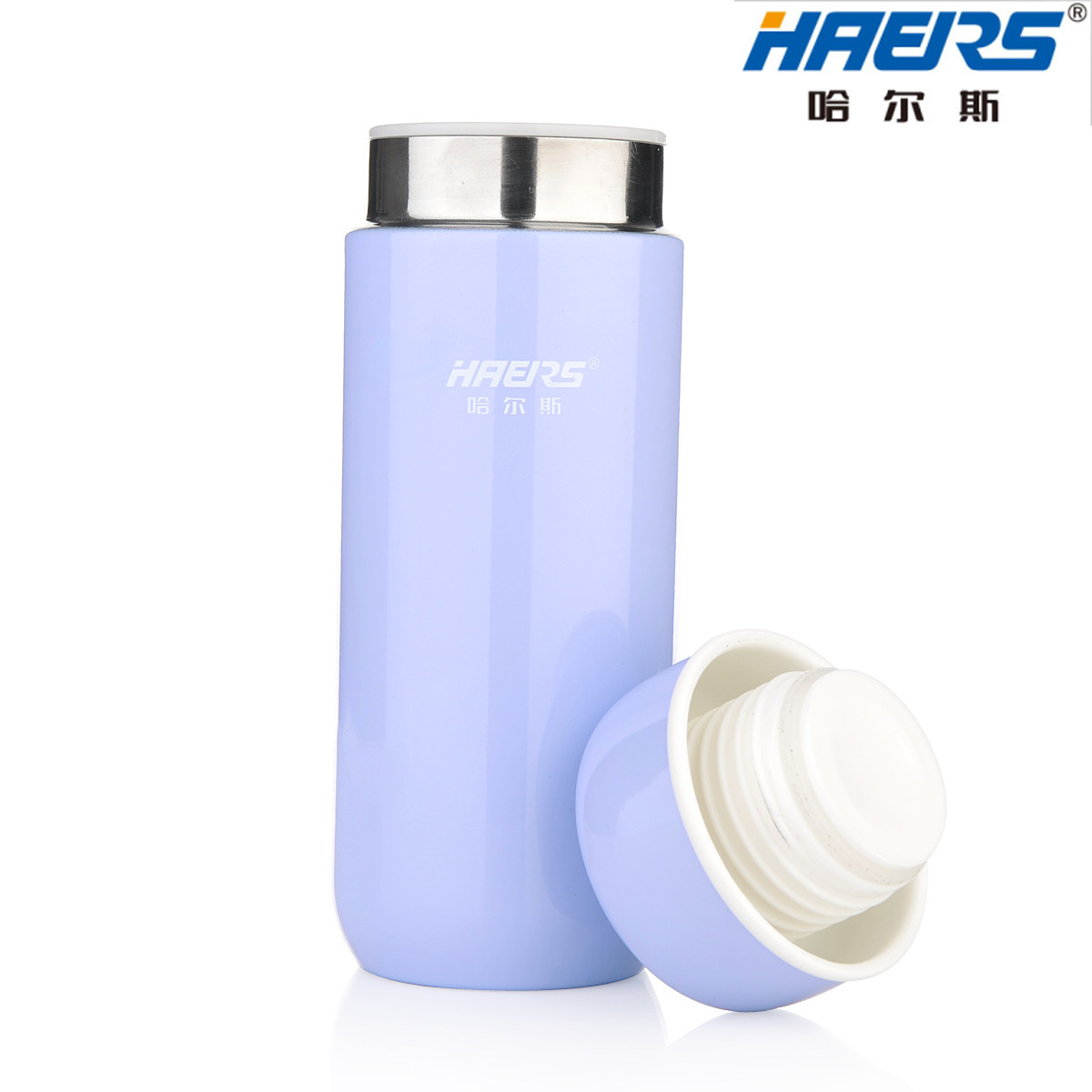 哈尔斯保温杯 女士儿童 情侣保温杯 办公杯海洋哈尼/ LC-200-3海