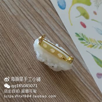 Broche femme en autre - Ref 1182045 Image 21