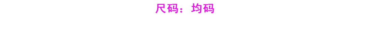 Vớ Jiabang dành cho người lớn mới cộng với vớ nhung dày chống trơn sàn giáo dục sớm vớ trẻ em cha mẹ đầy đủ 16 nhân dân tệ vỡ mắt cá chân