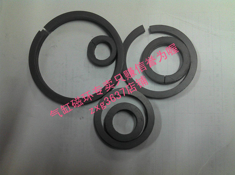 Special cylinder magnetic ring SC series cylinder magnetic ring SC32 40 50 63 80 100 125