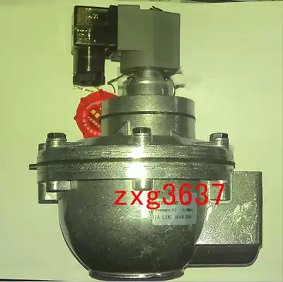 Right Angle Electromagnetic Pulse Valve Electromagnetic Pulse Valve DMF-Z-50S Plateau Valve DMF-Z-62S
