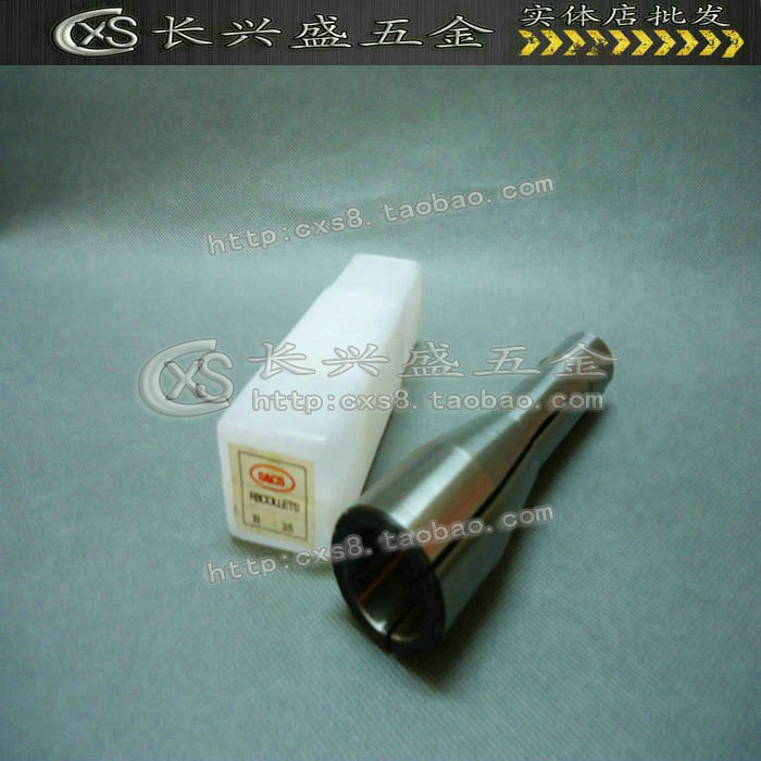 Milling machine R8 cable nozzle R8 milling cutter chuck R8 spring chuck 3 4 5 6 20 25 milling machine chuck