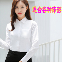 Spring and summer new womens long-sleeved white shirts professional formal wear overalls suits shirts tops